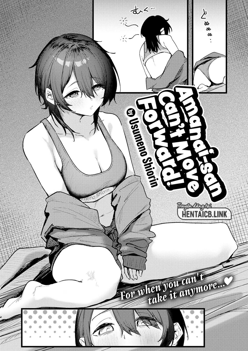 Amanai-san không thể tiến lên! - Oneshot - 2