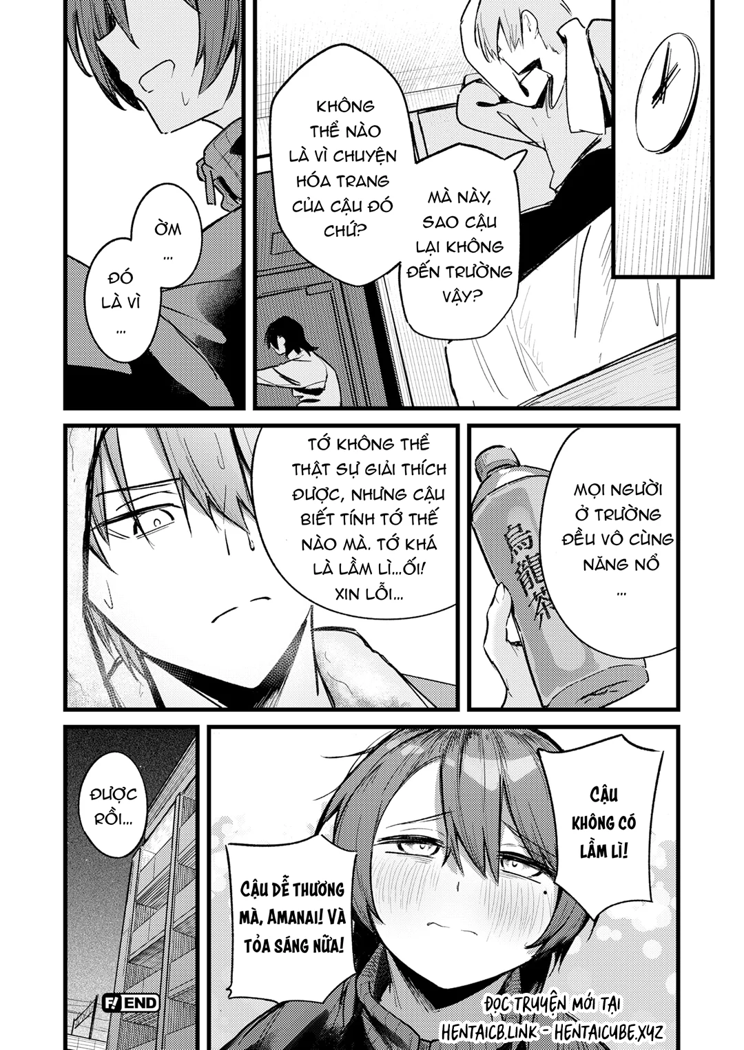 Amanai-san không thể tiến lên! - Oneshot - 26