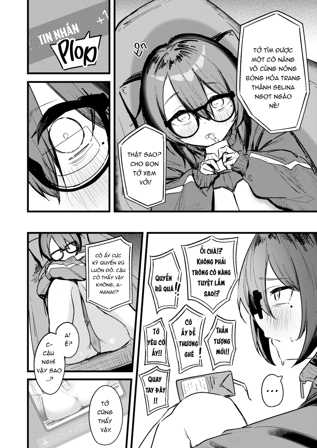 Amanai-san không thể tiến lên! - Oneshot - 6