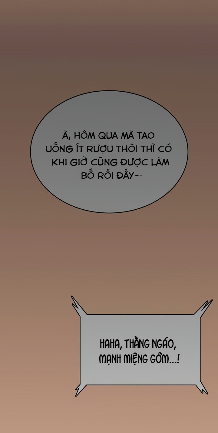 Sextoy kết nối không dây - Chương 42 - 16