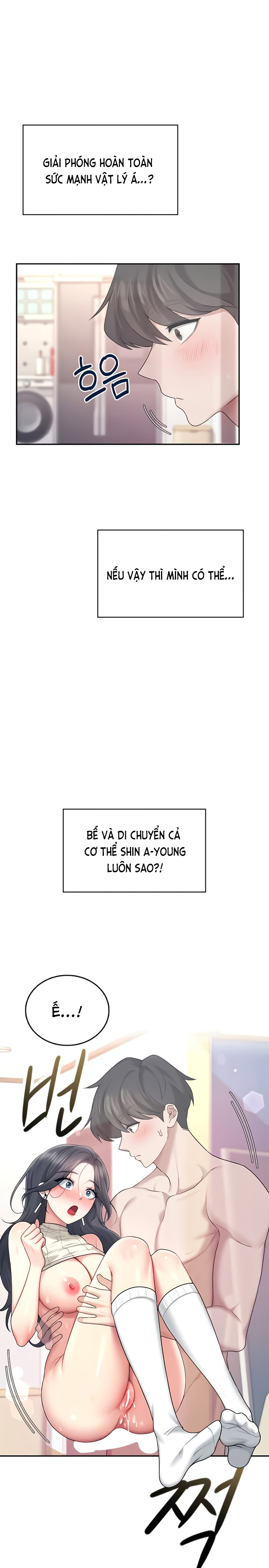 Sextoy kết nối không dây - Chương 44 - 11