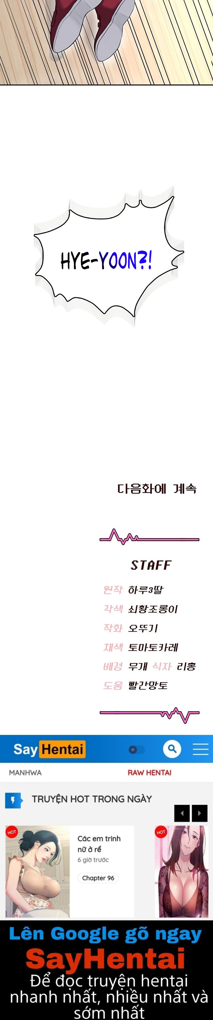 Sextoy kết nối không dây - Chương 44 - 34