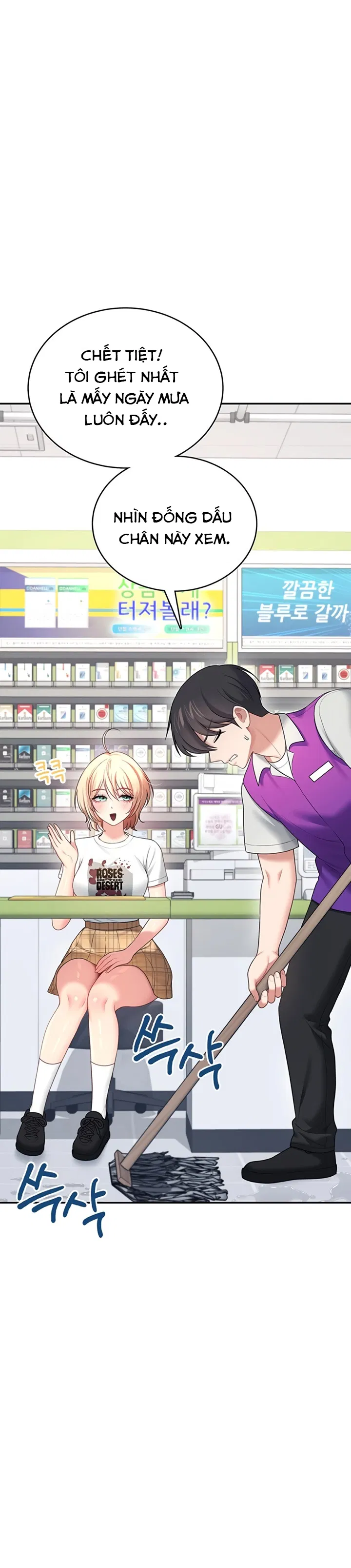 Sextoy kết nối không dây - Chương 68.5 - 12