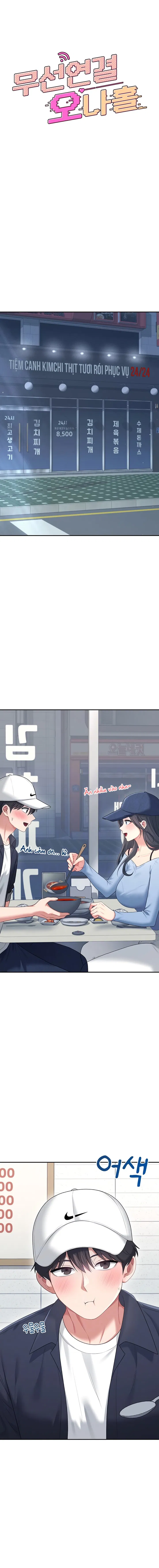 Sextoy kết nối không dây - Chương 68.5 - 2