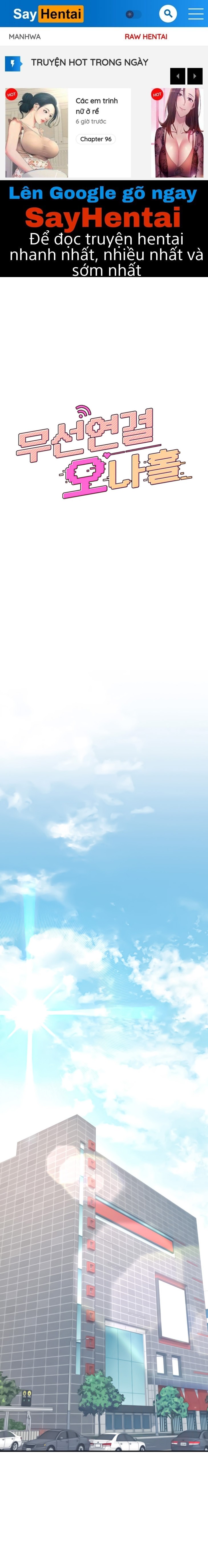 Sextoy kết nối không dây - Chương 27 - 1