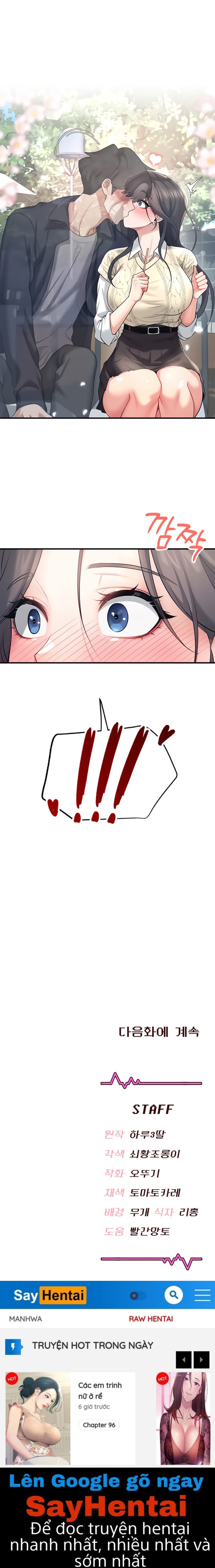 Sextoy kết nối không dây - Chương 27 - 25