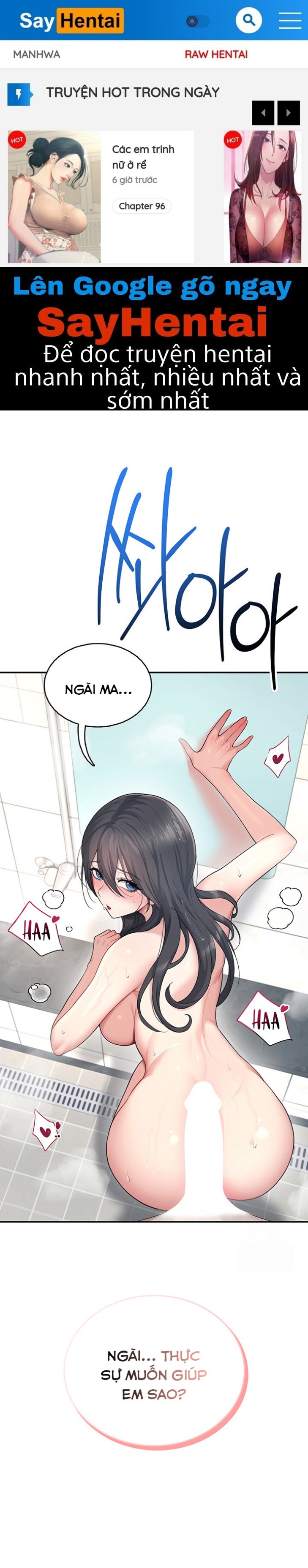 Sextoy kết nối không dây - Chương 35 - 1