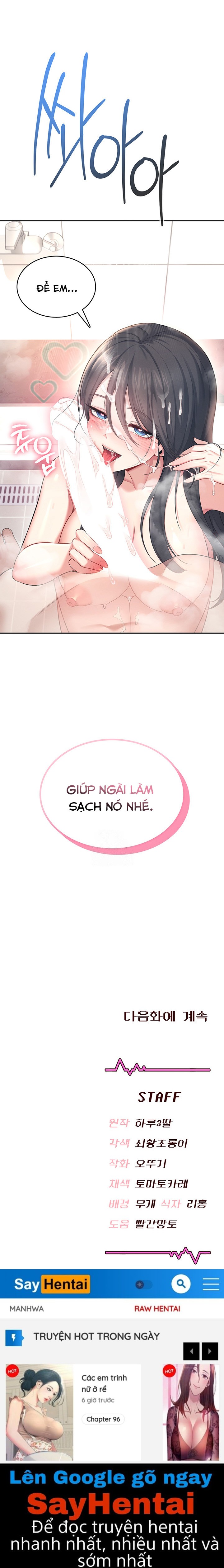 Sextoy kết nối không dây - Chương 35 - 32