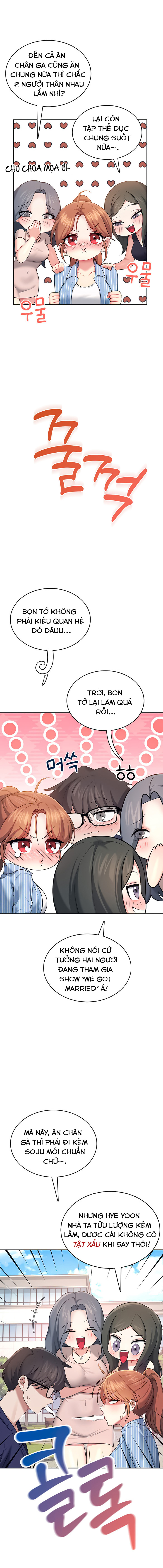 Sextoy kết nối không dây - Chương 40 - 25