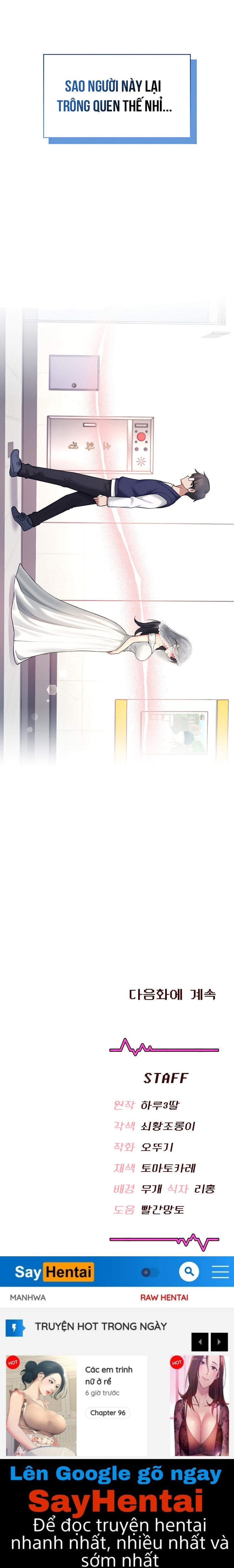 Sextoy kết nối không dây - Chương 40 - 32