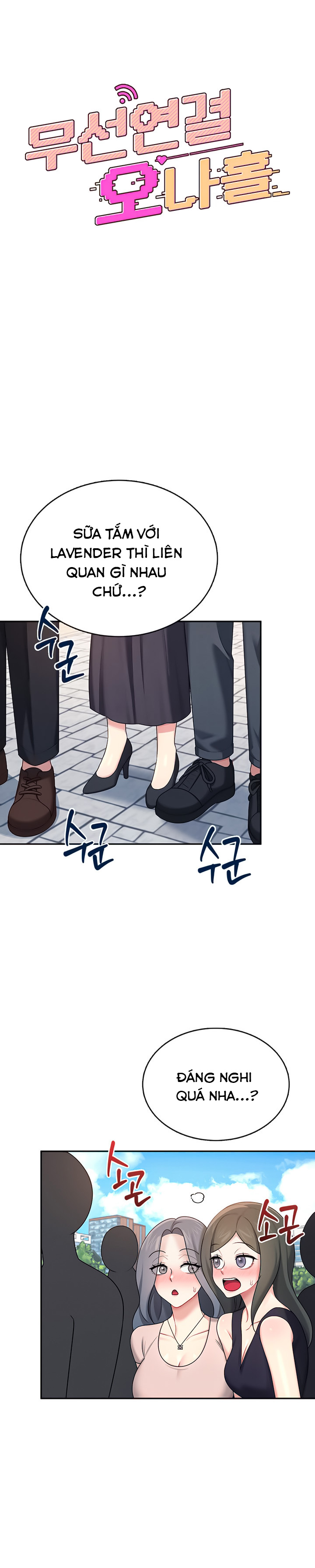 Sextoy kết nối không dây - Chương 40 - 7