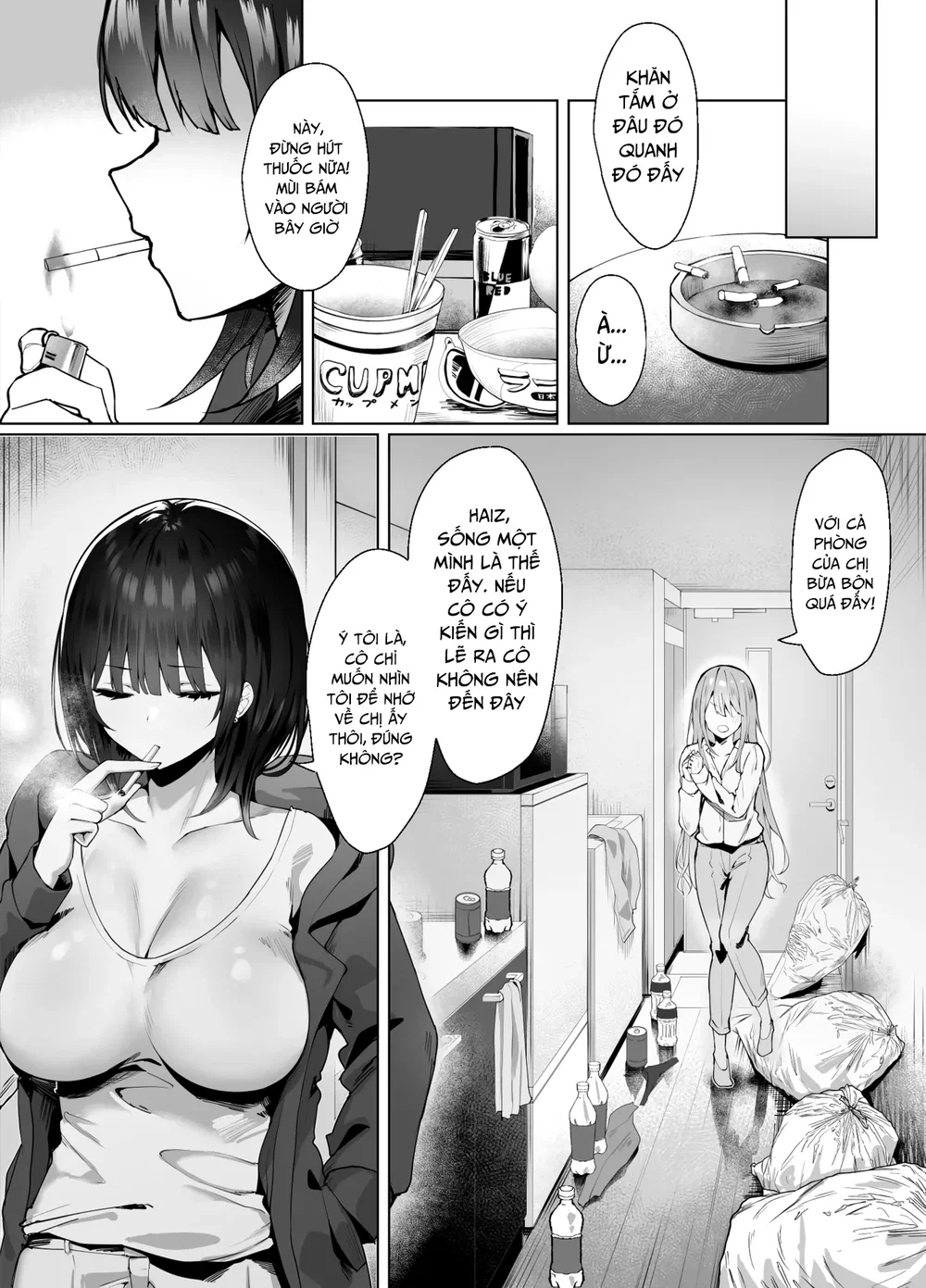 Tsugi no Jinsei no Watashi e - oneshot - 1