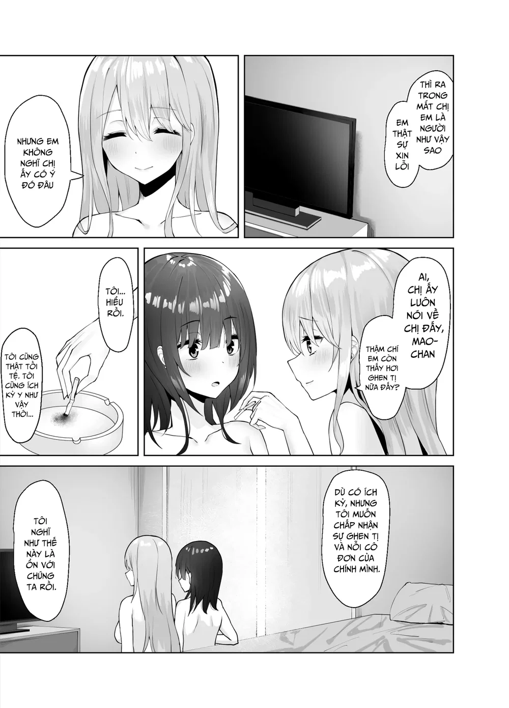Tsugi no Jinsei no Watashi e - oneshot - 11