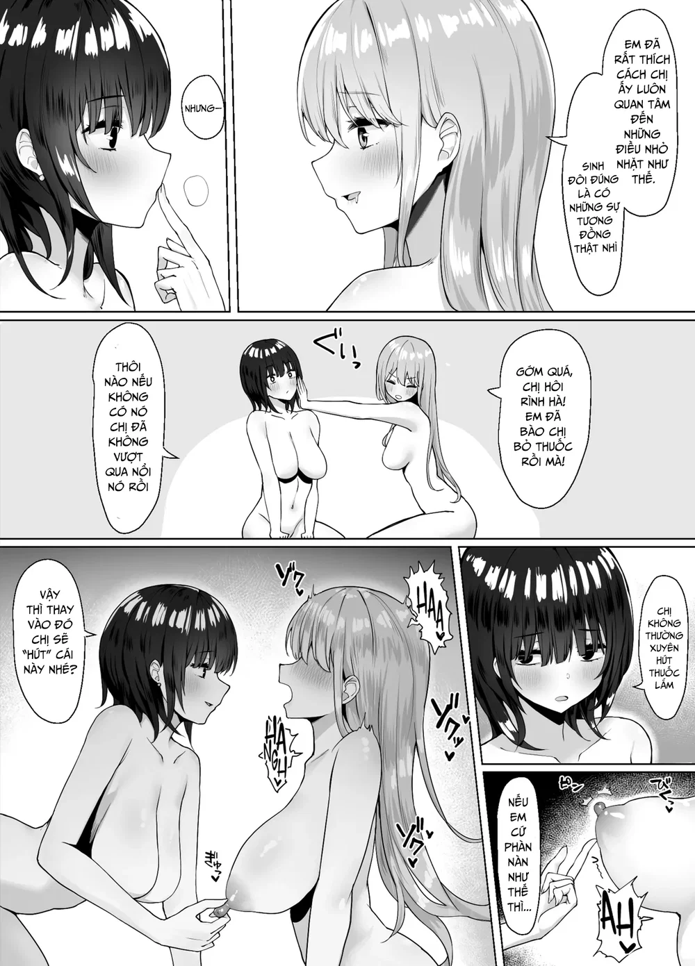 Tsugi no Jinsei no Watashi e - oneshot - 13