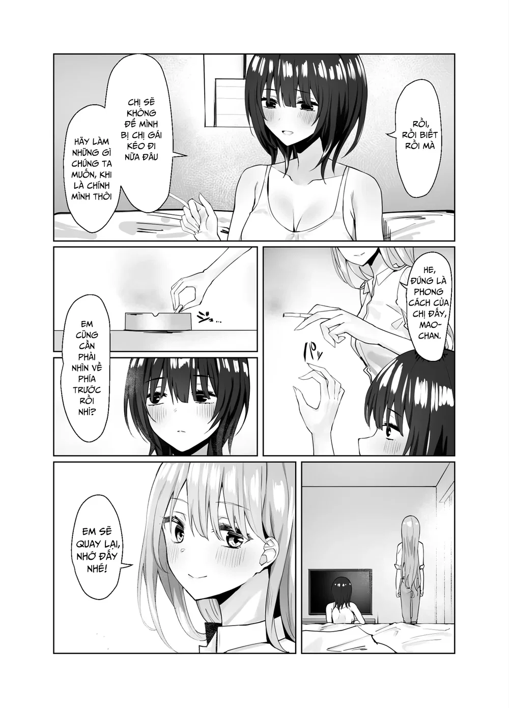 Tsugi no Jinsei no Watashi e - oneshot - 23