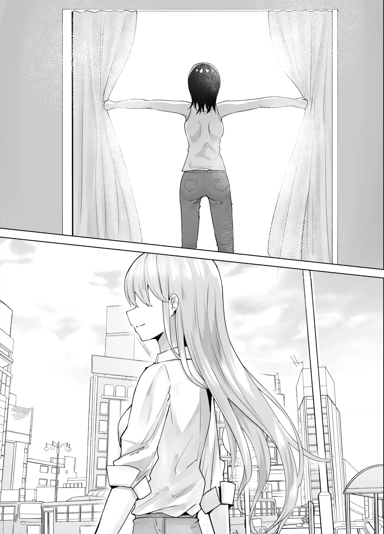 Tsugi no Jinsei no Watashi e - oneshot - 24