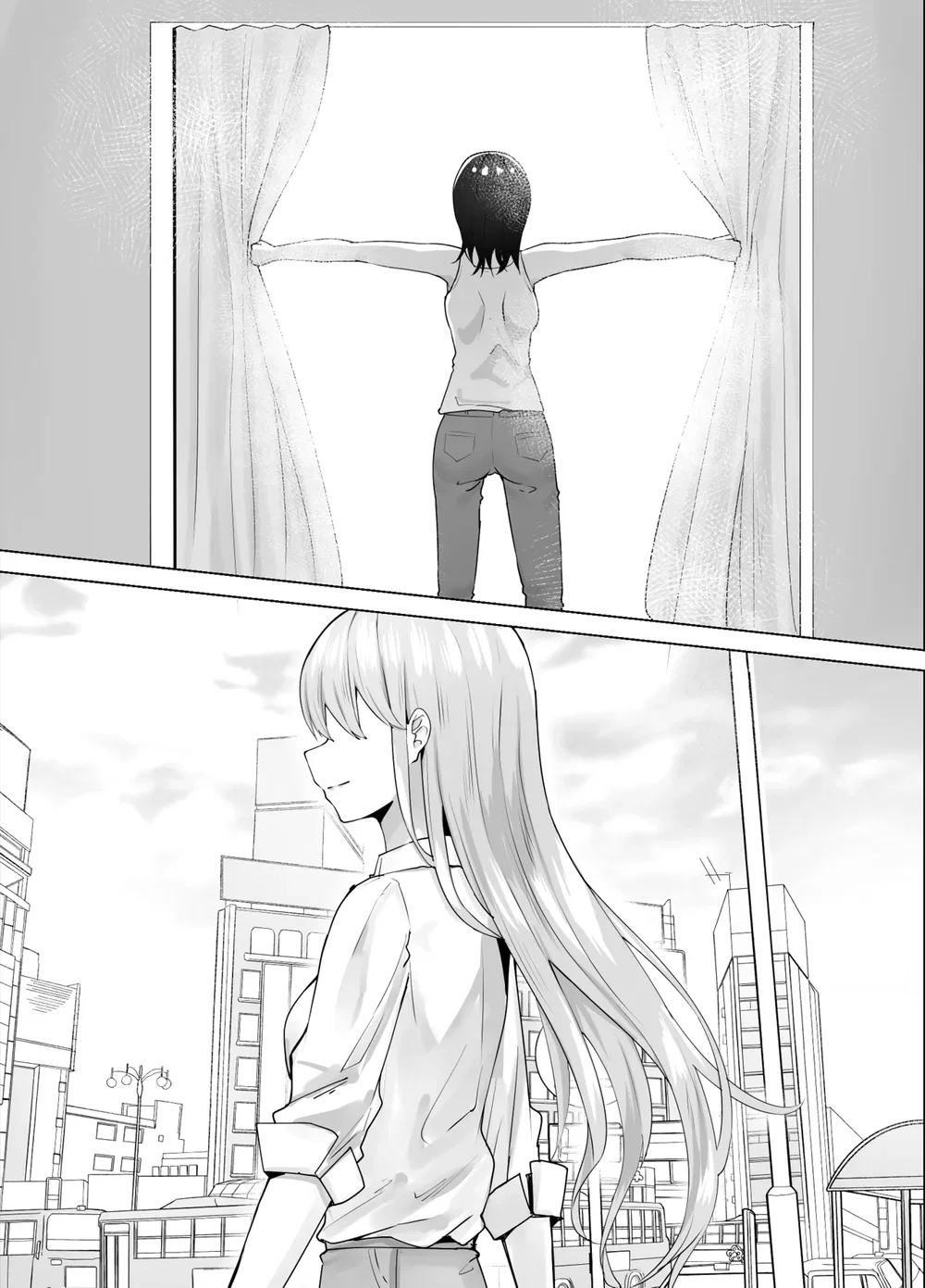 Tsugi no Jinsei no Watashi e - oneshot - 24