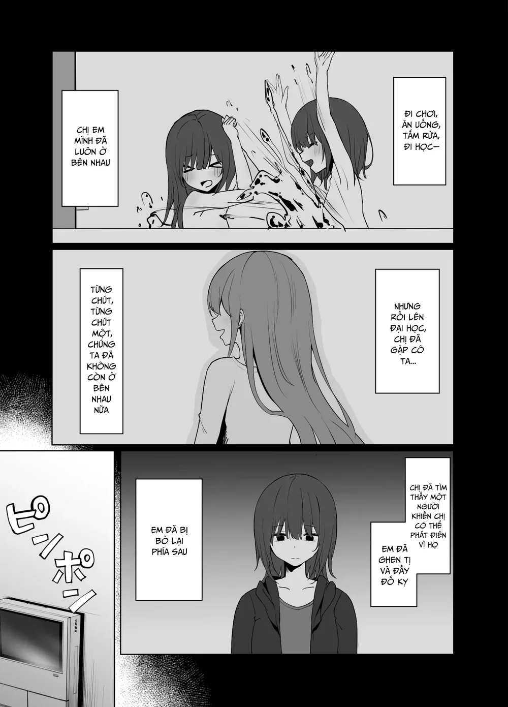 Tsugi no Jinsei no Watashi e - oneshot - 6