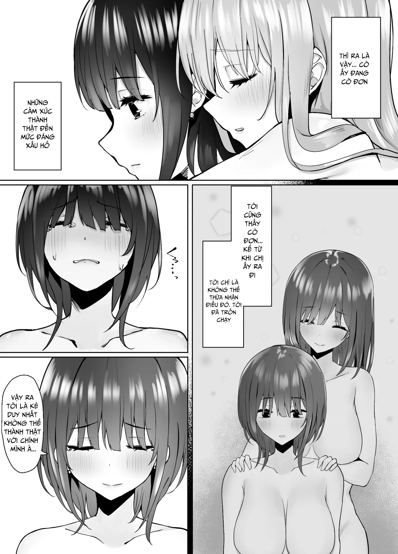 Tsugi no Jinsei no Watashi e - oneshot - 9