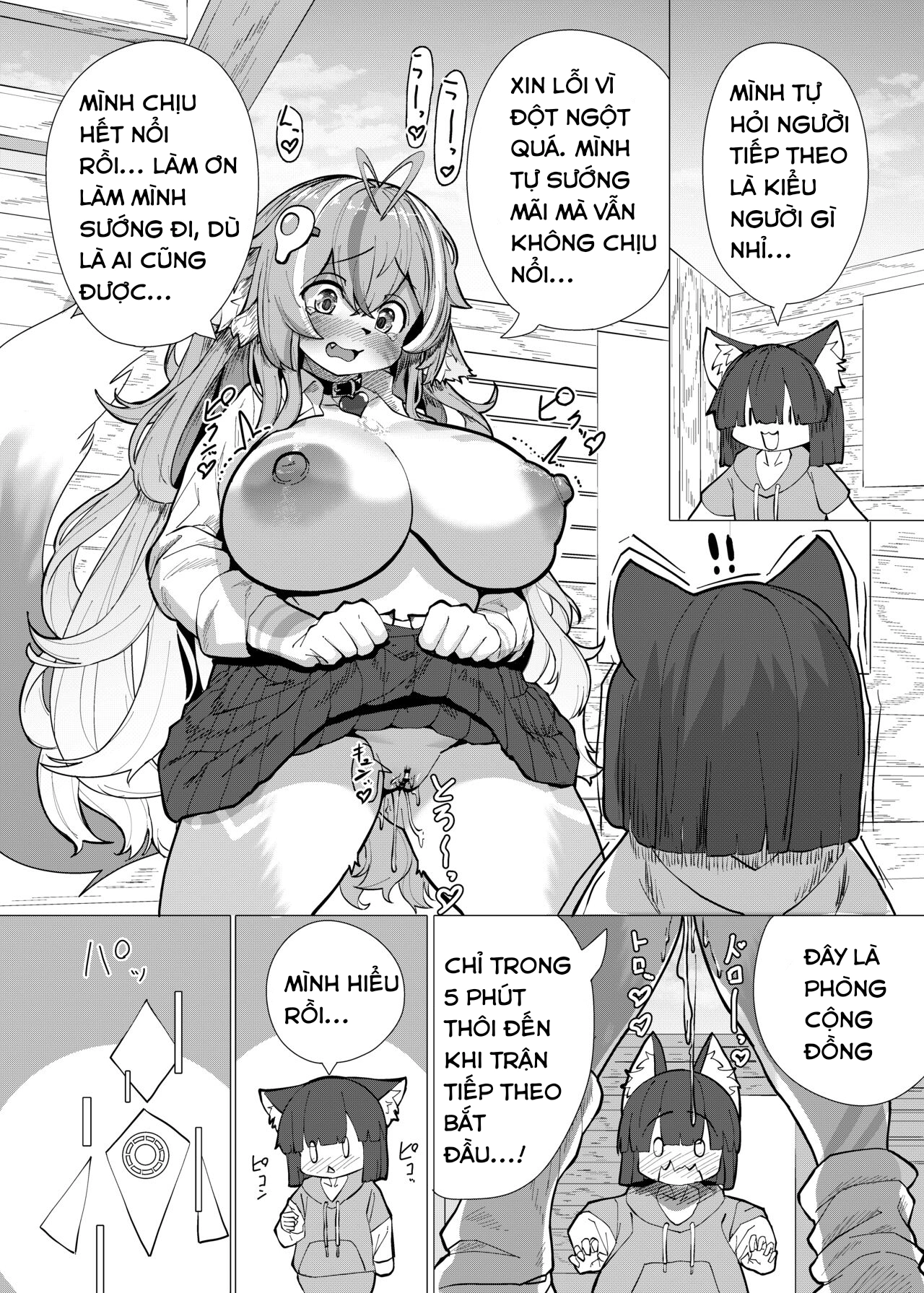 VRChat de Mesukemo ni Tensei?! Zecchou Motomete... - ONESHOT - 10