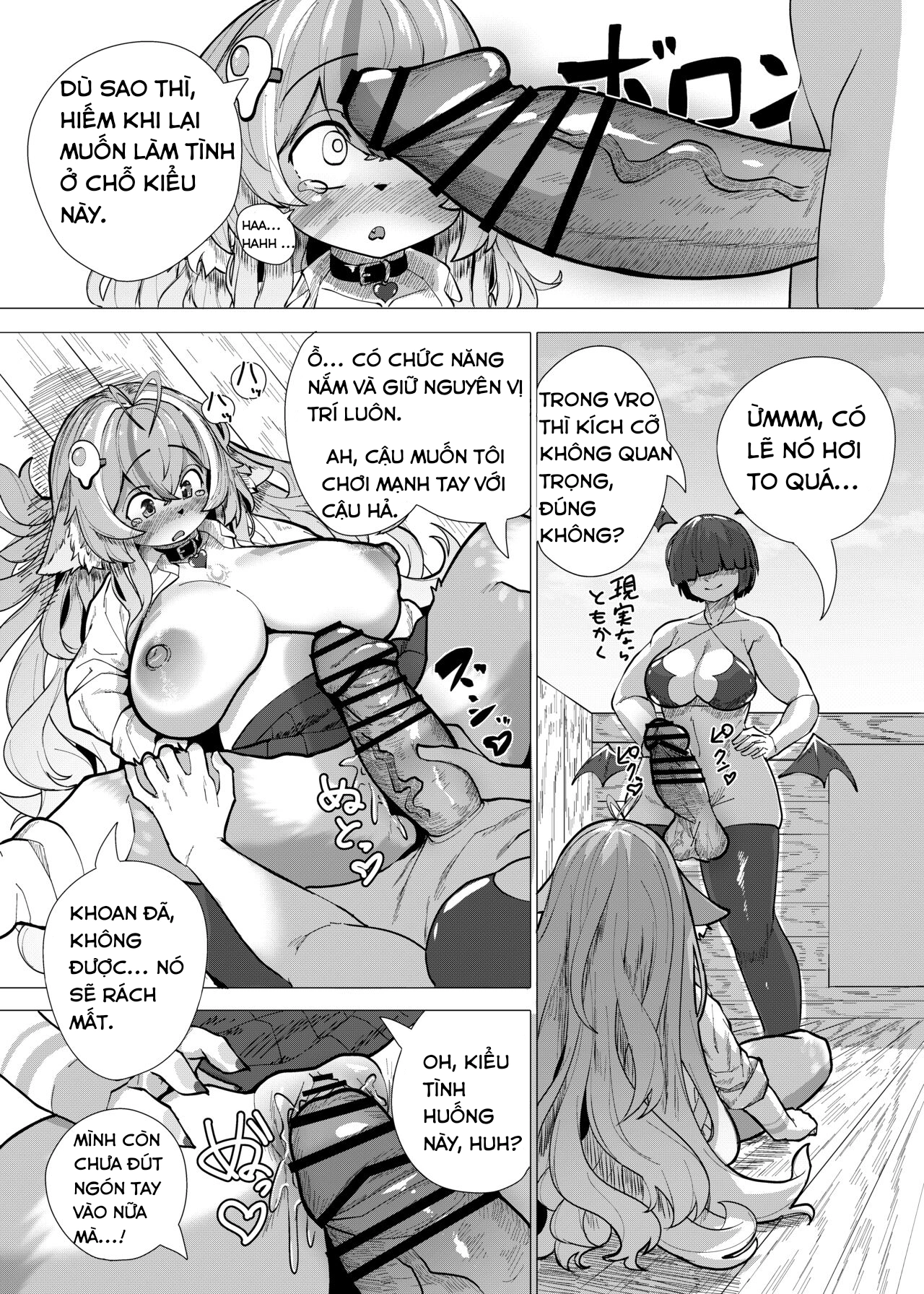 VRChat de Mesukemo ni Tensei?! Zecchou Motomete... - ONESHOT - 11