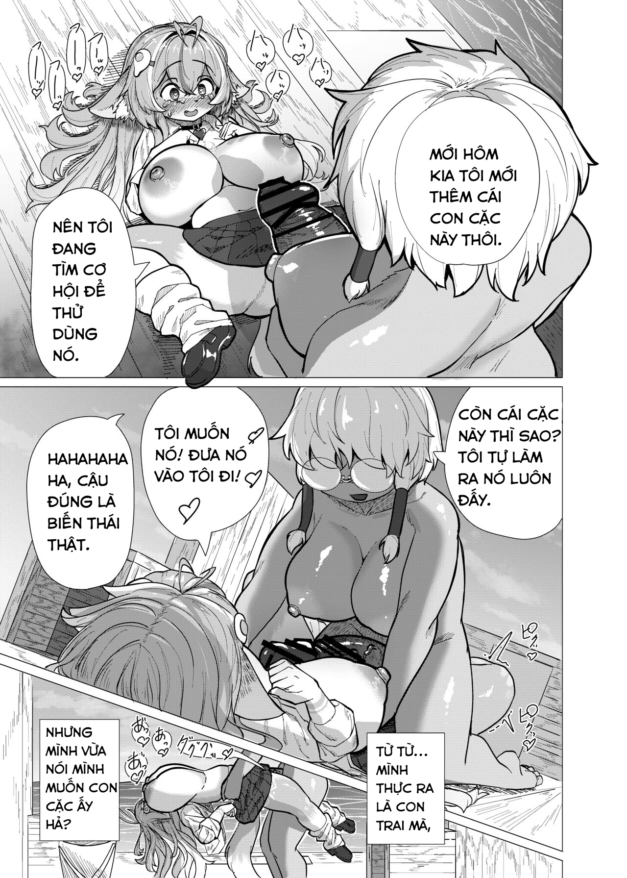 VRChat de Mesukemo ni Tensei?! Zecchou Motomete... - ONESHOT - 15