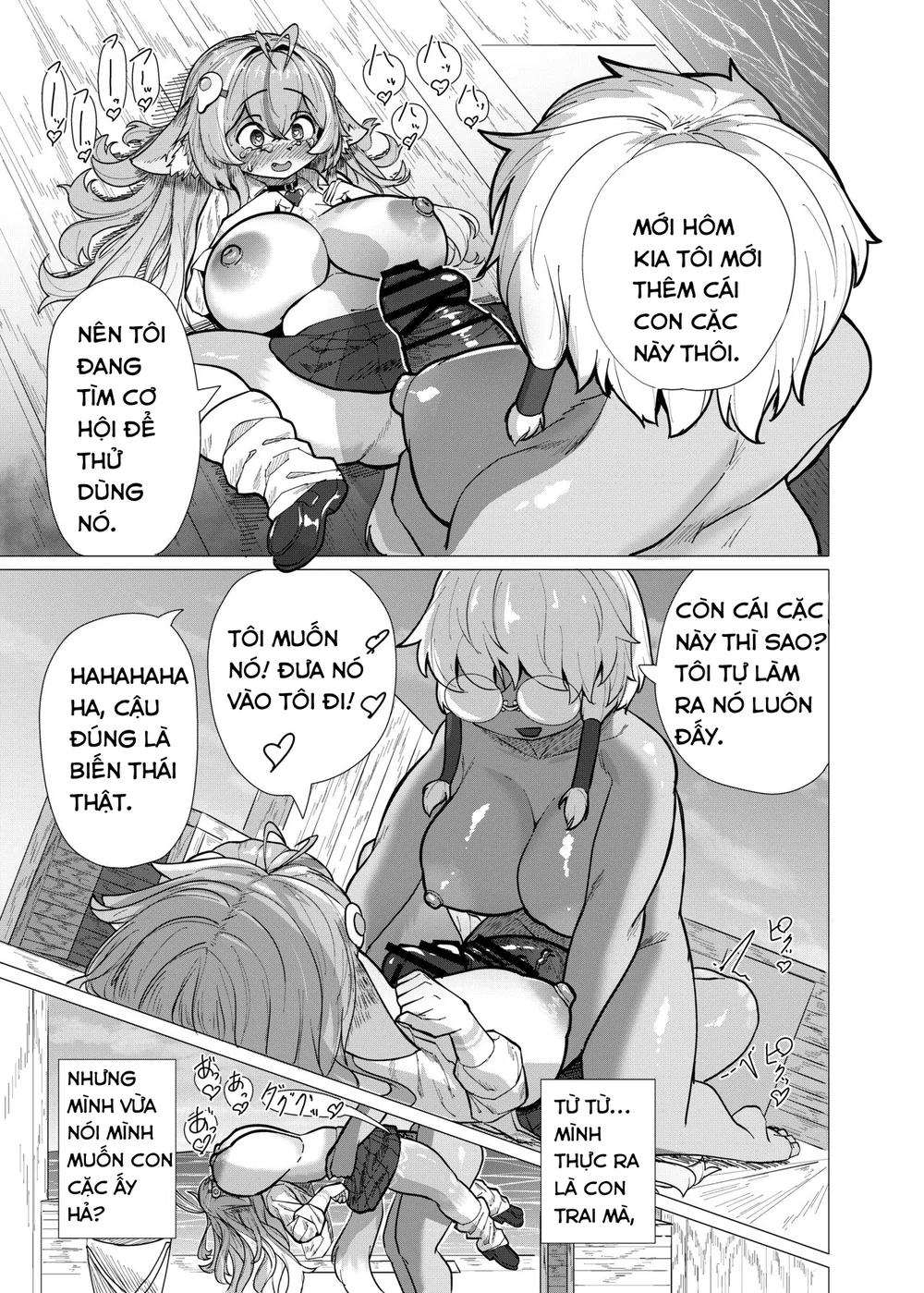 VRChat de Mesukemo ni Tensei?! Zecchou Motomete... - ONESHOT - 15 VRChat de Mesukemo ni Tensei?! Zecchou Motomete... - ONESHOT - 15