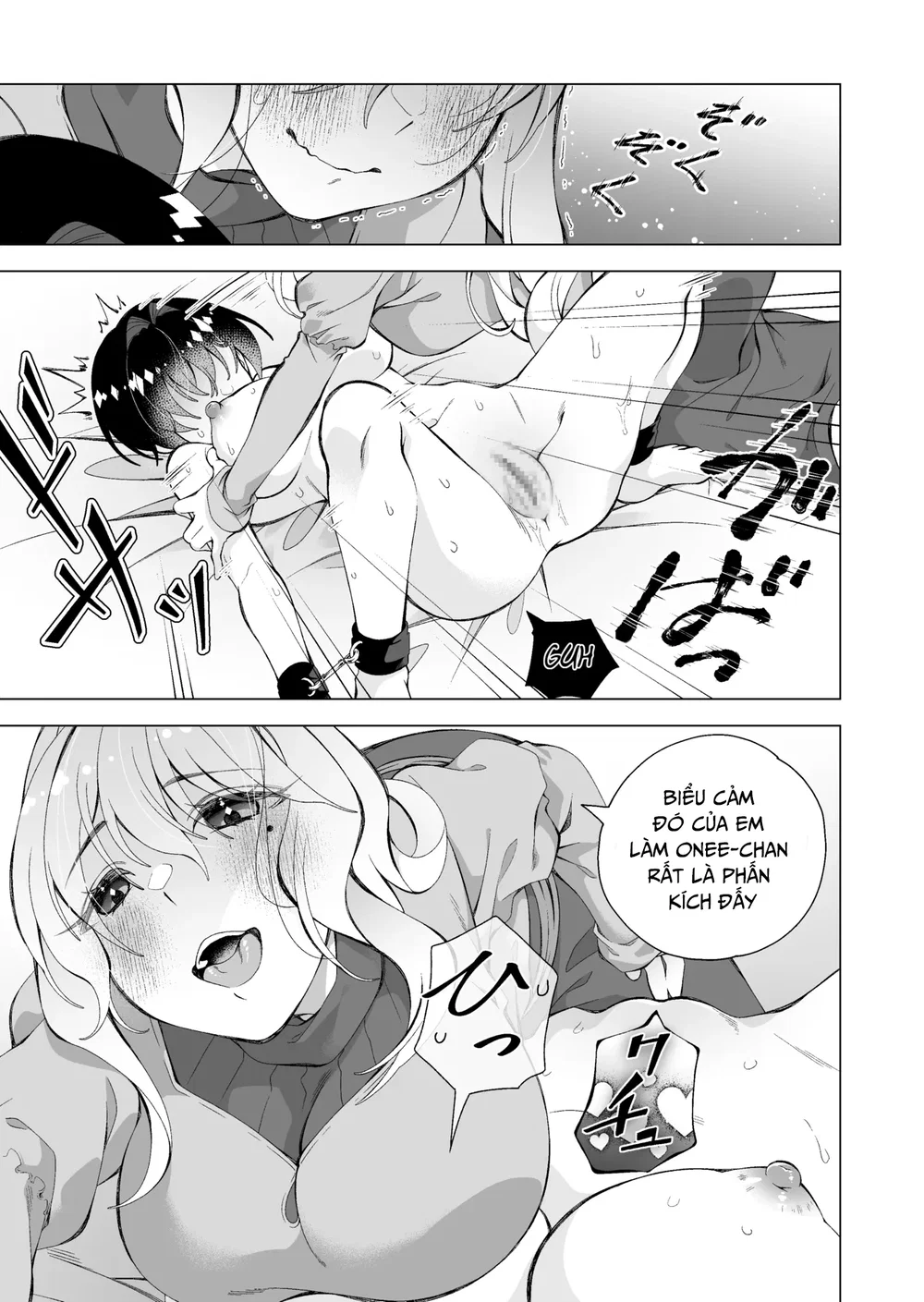Bé mèo hoang - oneshot (chắc thế) - 19