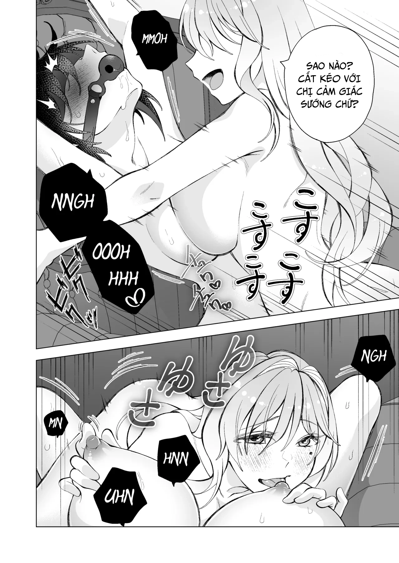 Bé mèo hoang - oneshot (chắc thế) - 28