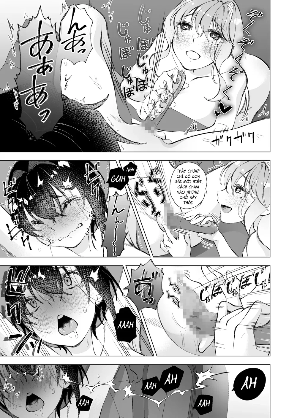 Bé mèo hoang - oneshot (chắc thế) - 33