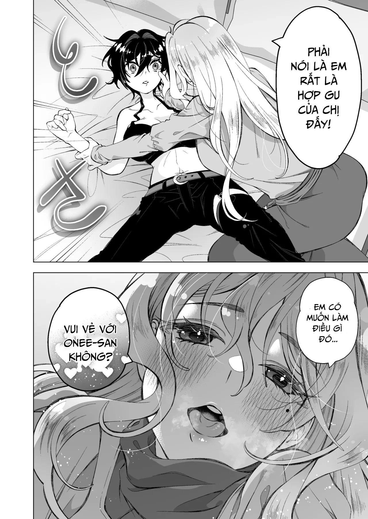 Bé mèo hoang - oneshot (chắc thế) - 4