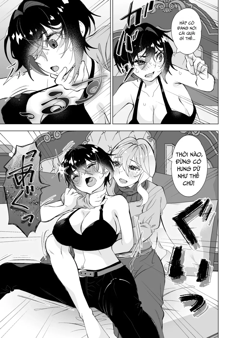 Bé mèo hoang - oneshot (chắc thế) - 5