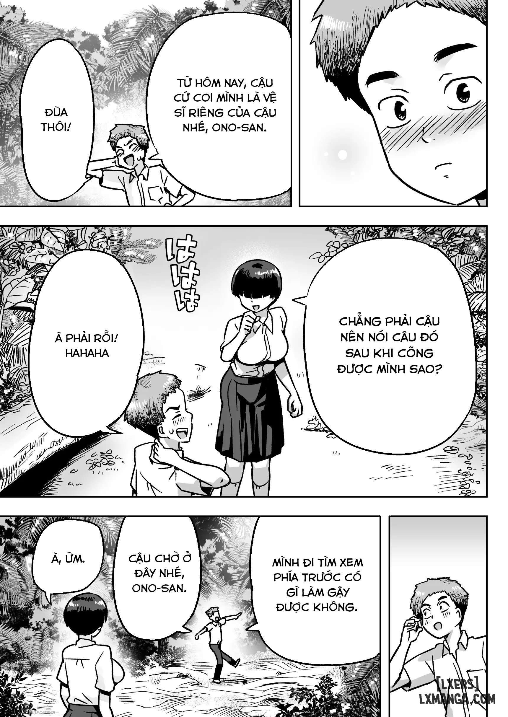 Ono-san on an uninhabited island - Oneshot - 17