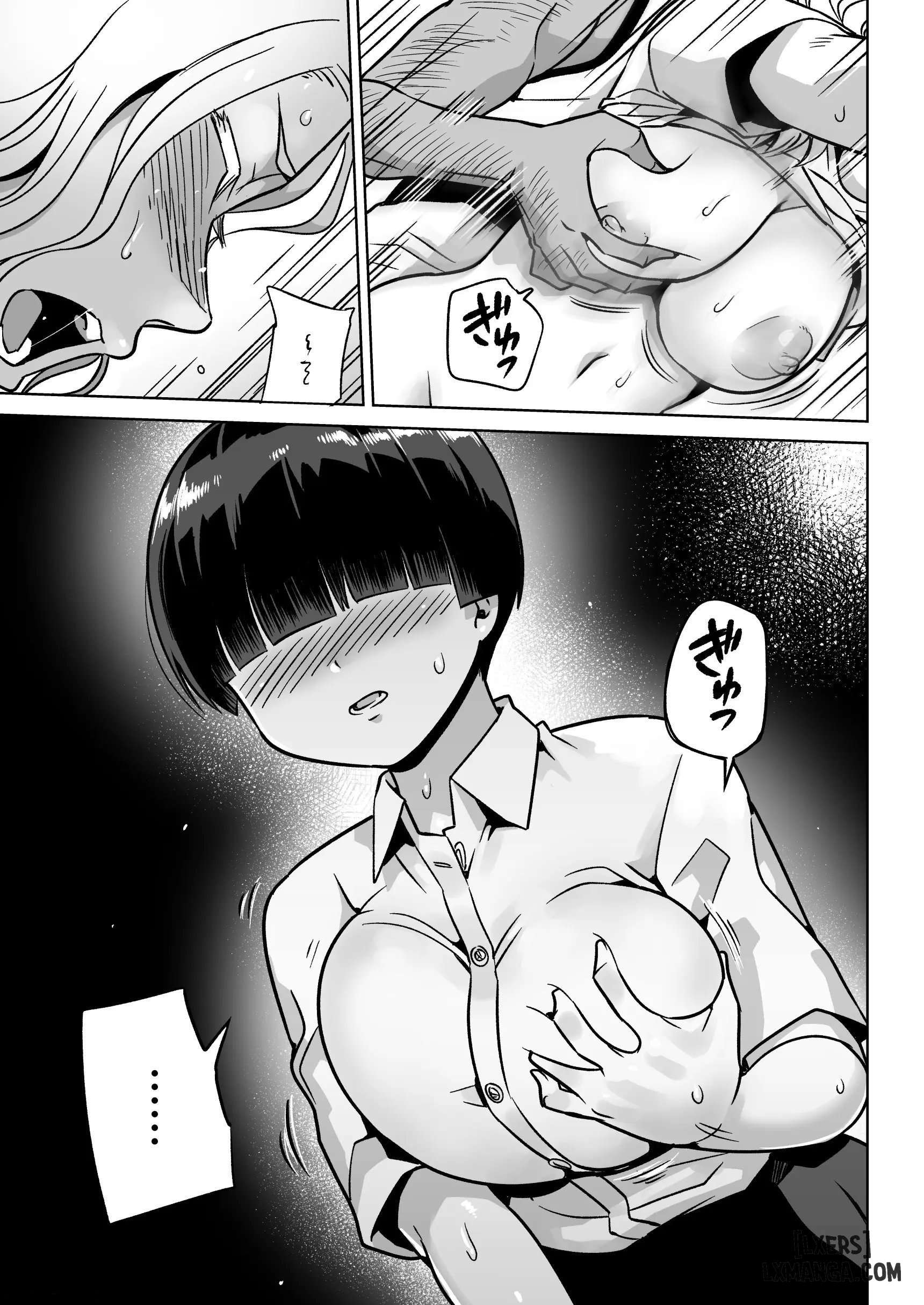 Ono-san on an uninhabited island - Oneshot - 23