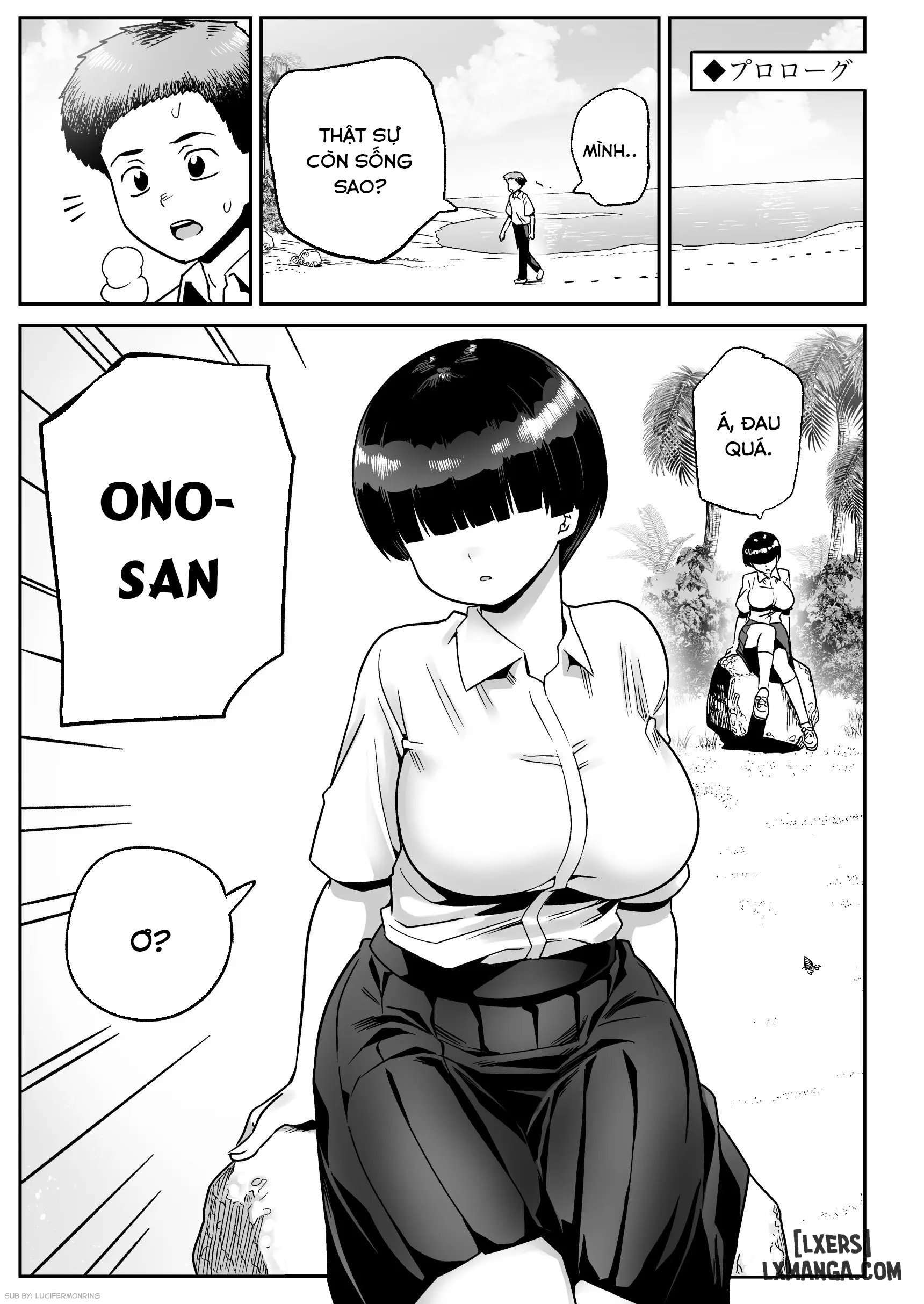 Ono-san on an uninhabited island - Oneshot - 3