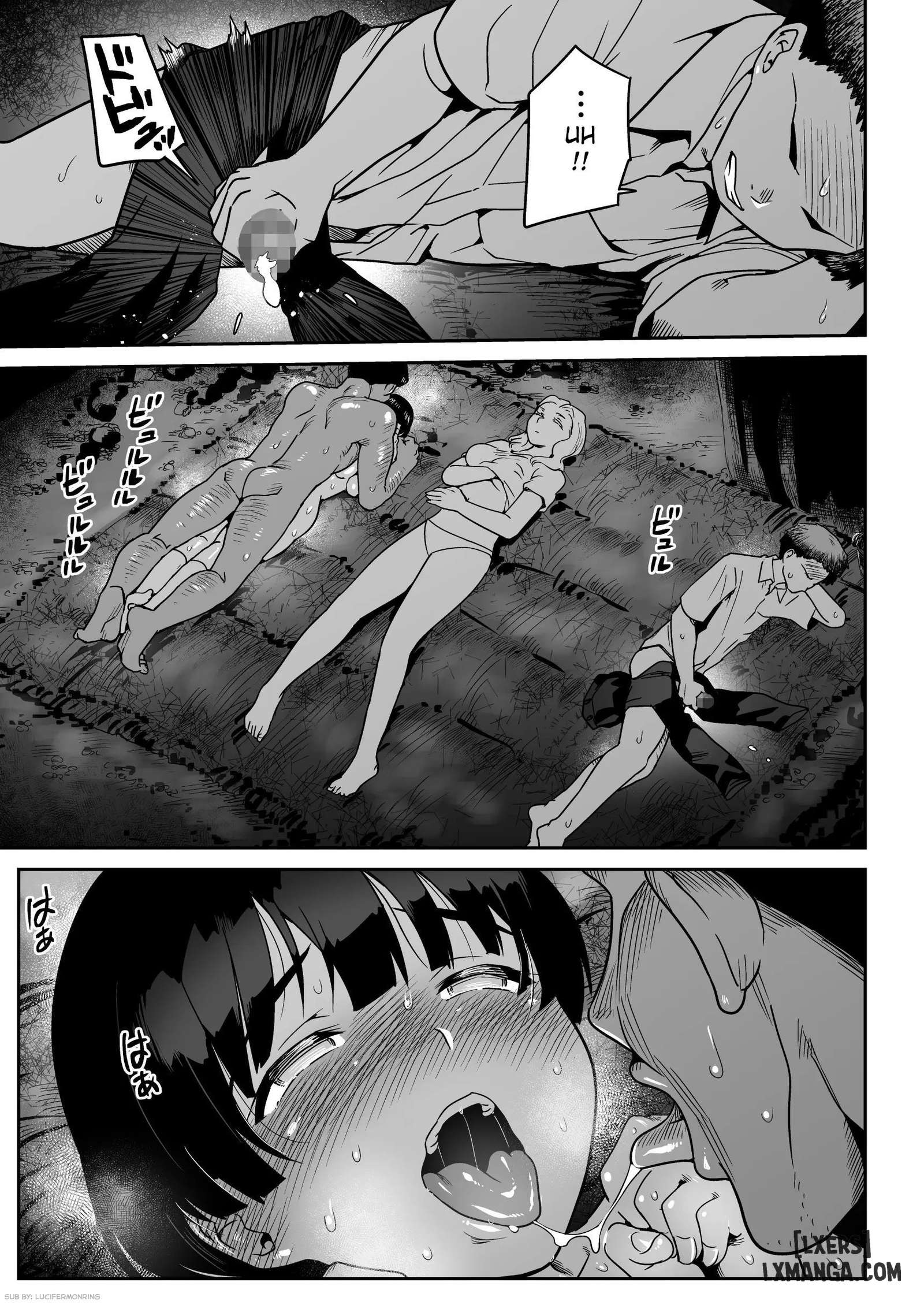 Ono-san on an uninhabited island - Oneshot - 73