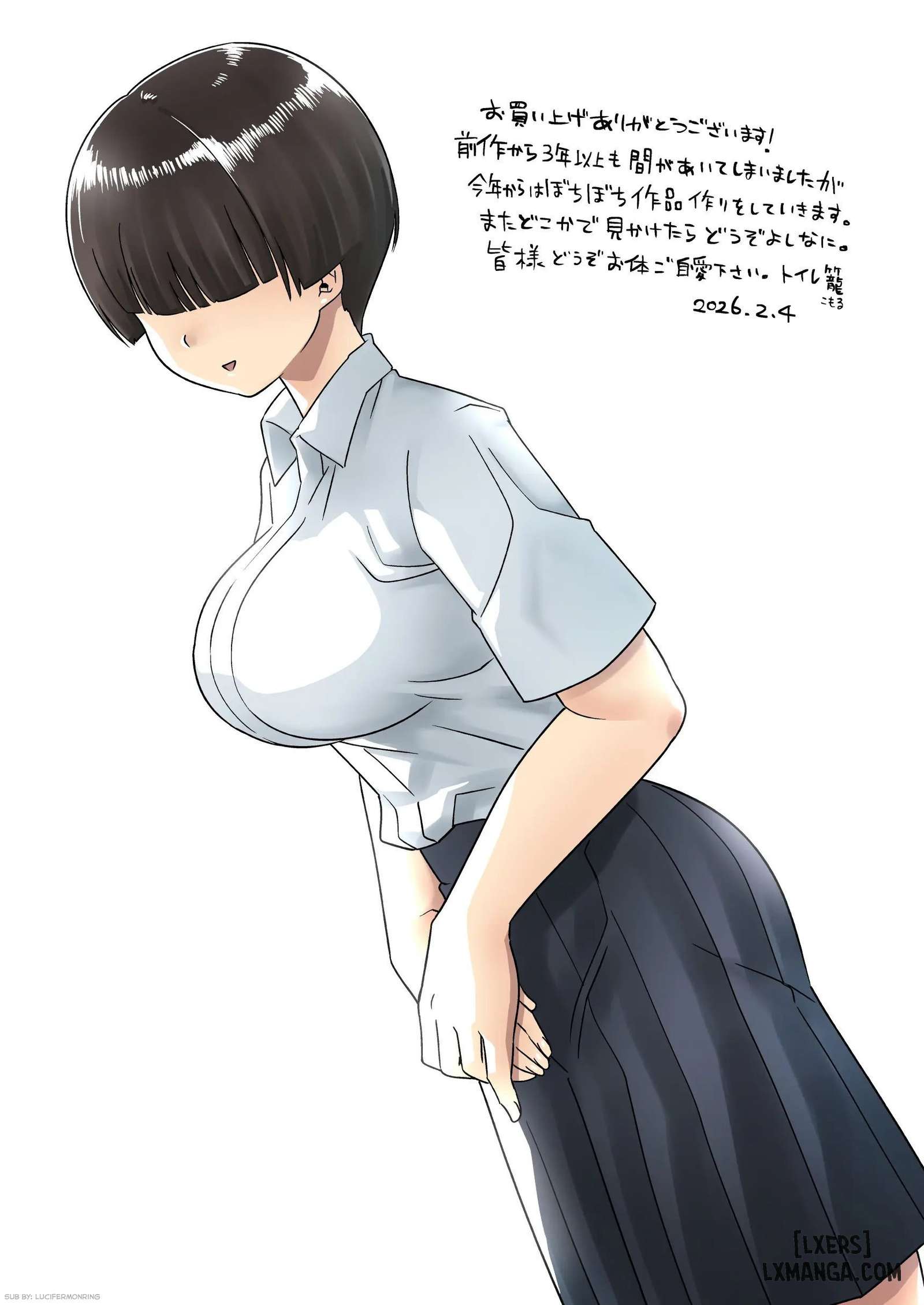 Ono-san on an uninhabited island - Oneshot - 81