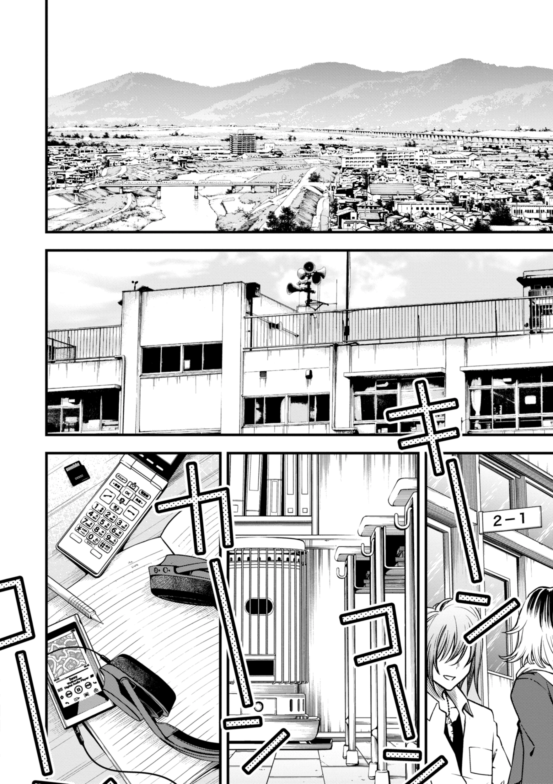 Hội Hướng Nội Quấn Nhau Vẫn Là Nứng Nhất, Nhỉ? - Khoảnh Khắc Ngay Trước Khi Hội Hướng Nội Hẹn Hò Nhau Vẫn Là Đỉnh Nhất #2 - 4