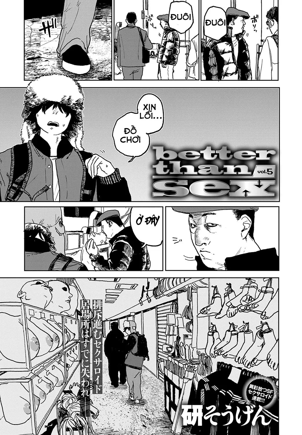 Better than Sex - Chap 5 - 1