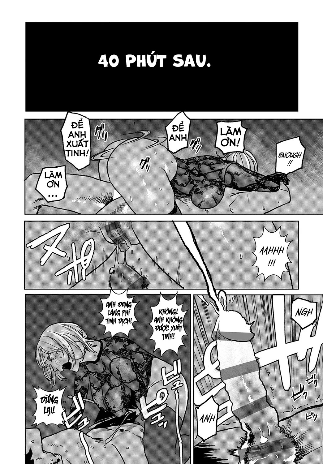 Better than Sex - Chap 5 - 16