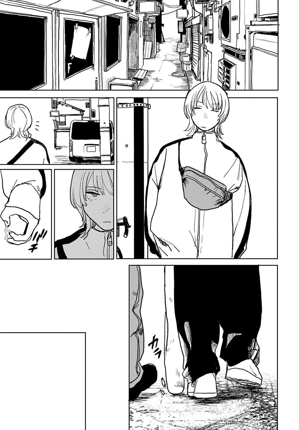 Better than Sex - Chap 5 - 21