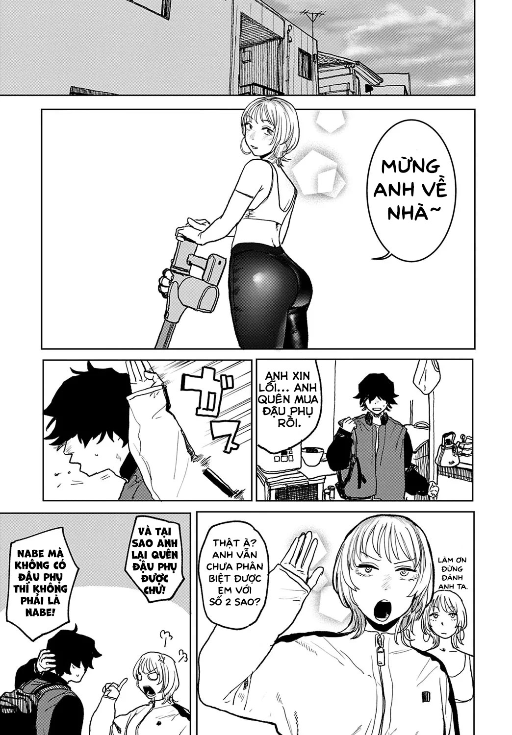 Better than Sex - Chap 5 - 3