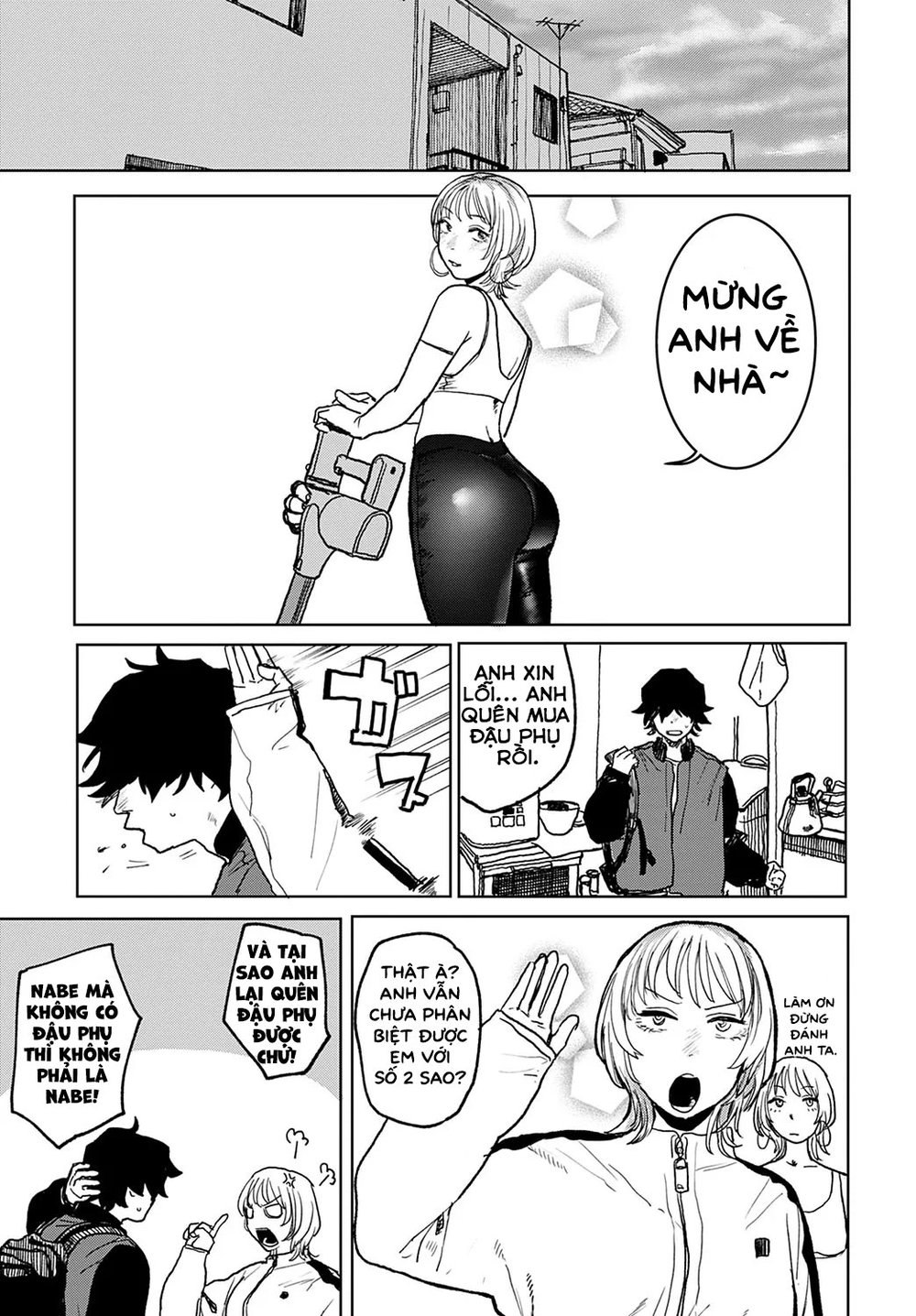 Better than Sex - Chap 5 - 3