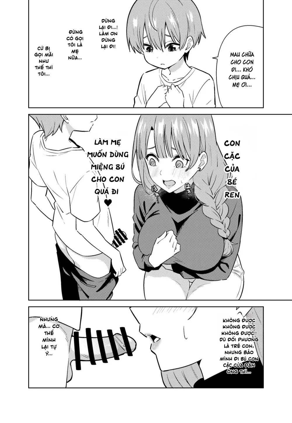 TRỞ THÀNH MẸ - ONESHOT - 17