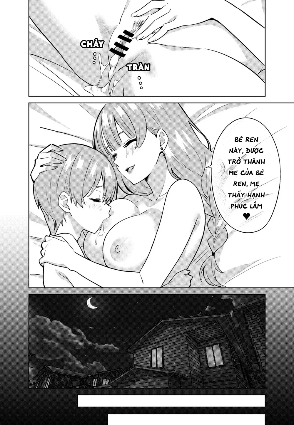 TRỞ THÀNH MẸ - ONESHOT - 27