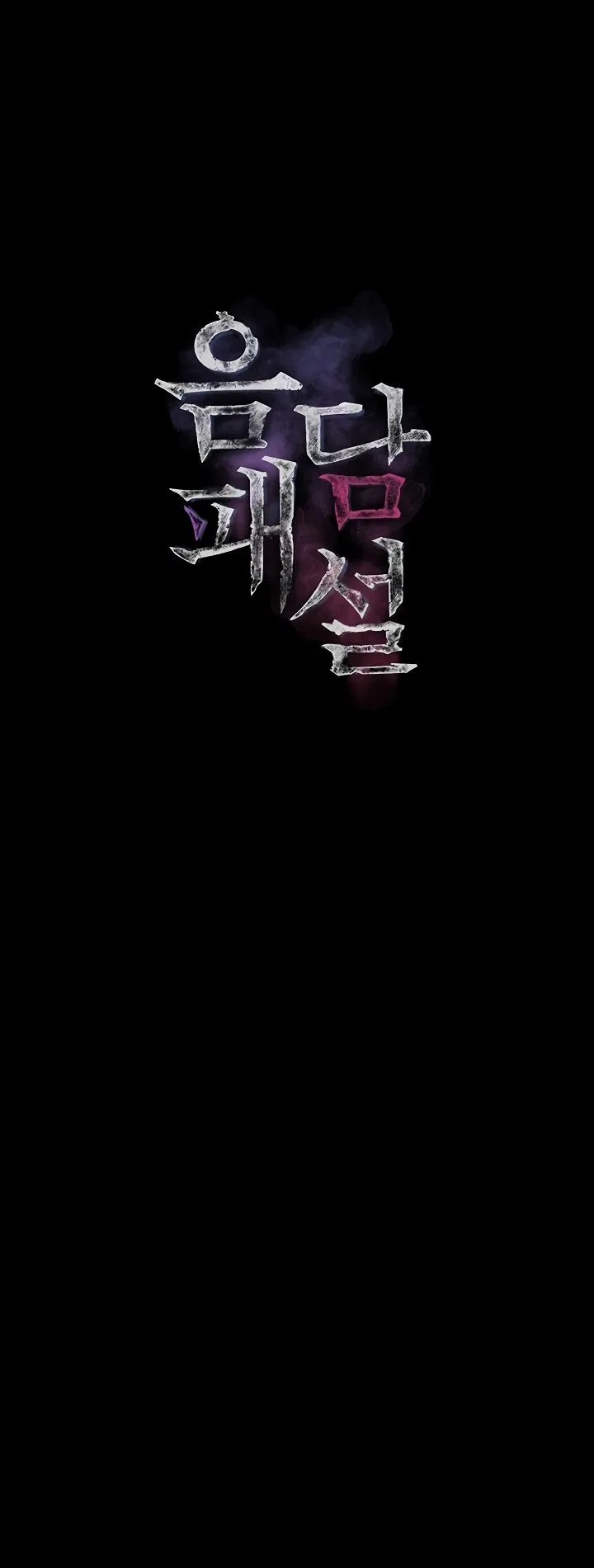 Những mẫu truyện tục tĩu (Phần 2) - Chương 10 - 2