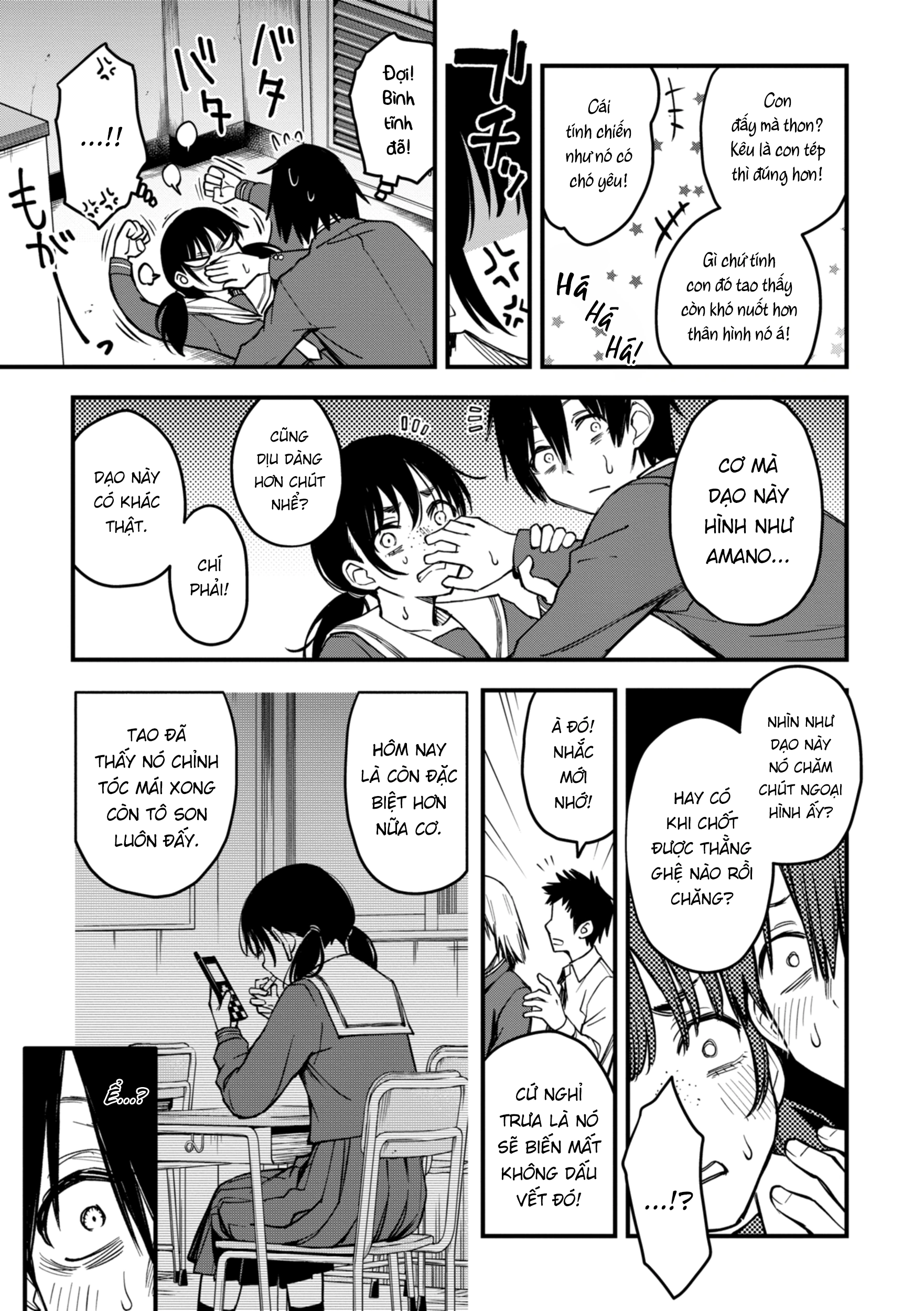 Hội Hướng Nội Quấn Nhau Vẫn Là Nứng Nhất, Nhỉ? - Khoảnh Khắc Ngay Trước Khi Hội Hướng Nội Hẹn Hò Nhau Vẫn Là Đỉnh Nhất #1 - 9