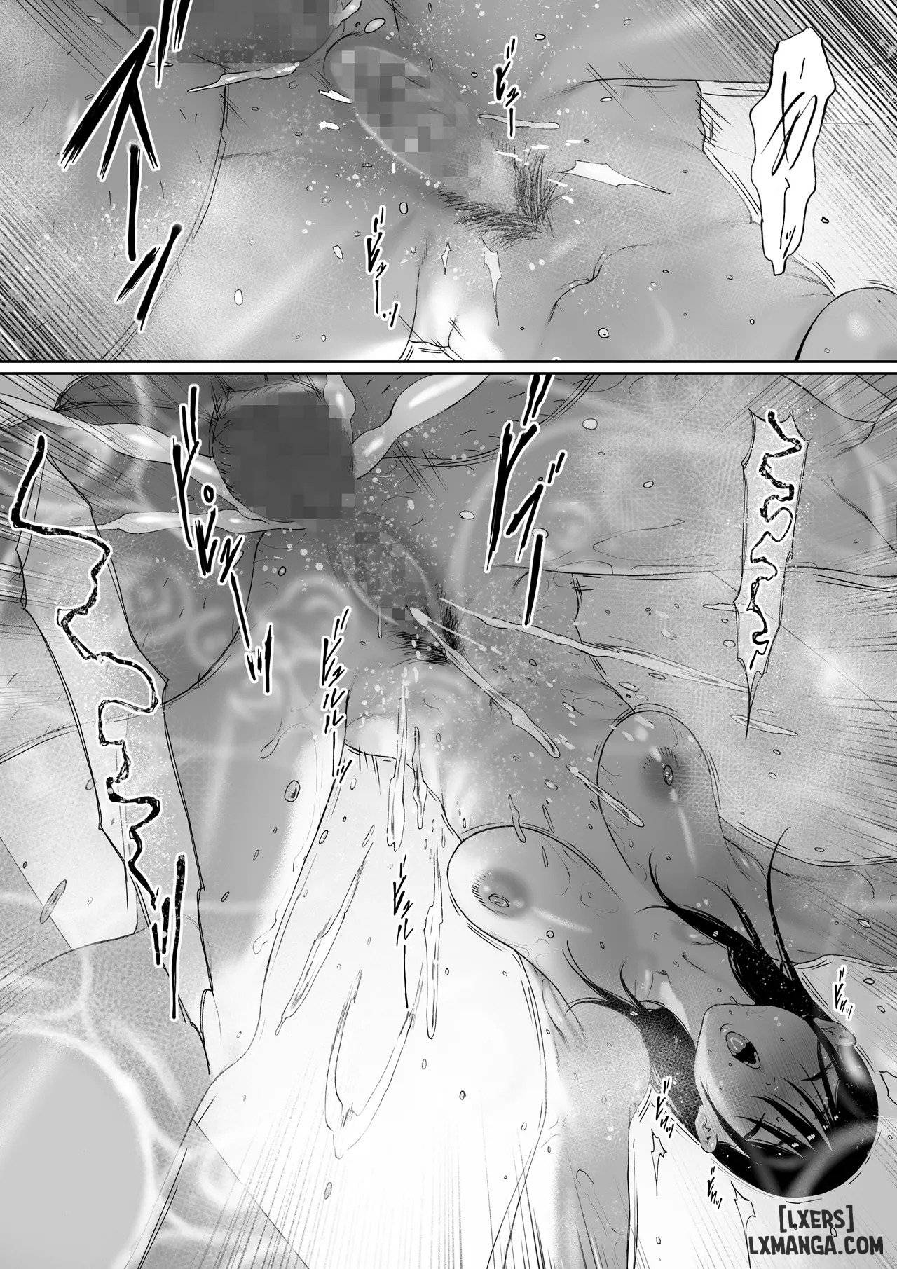 Gifu to Doukyou Suru ni Natta Shiawase na Shink... - Chap 3.5 - 13