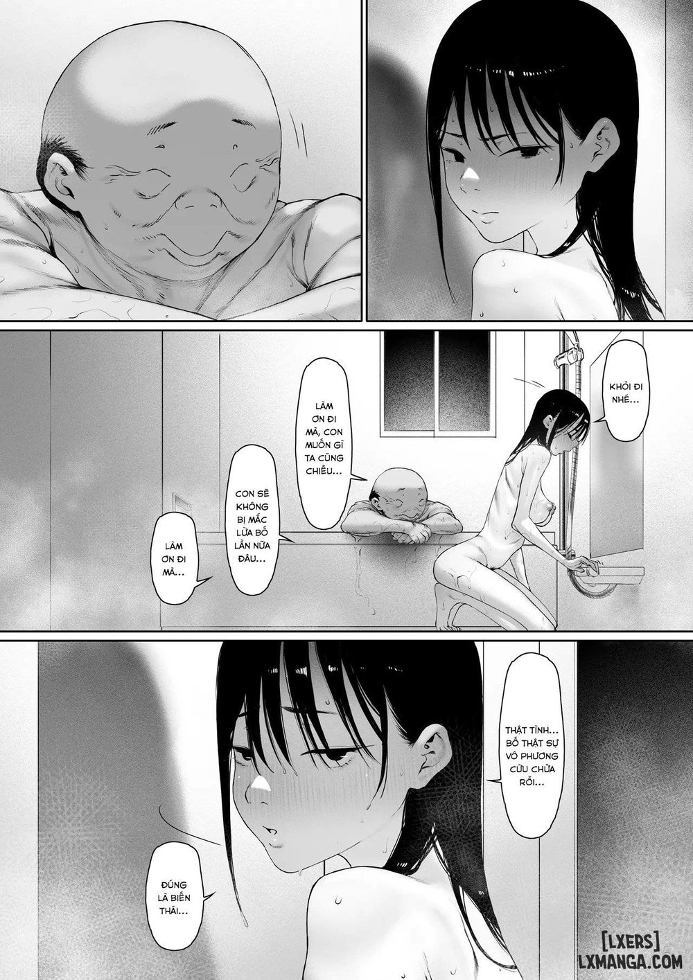 Gifu to Doukyou Suru ni Natta Shiawase na Shink... - Chap 3.5 - 15