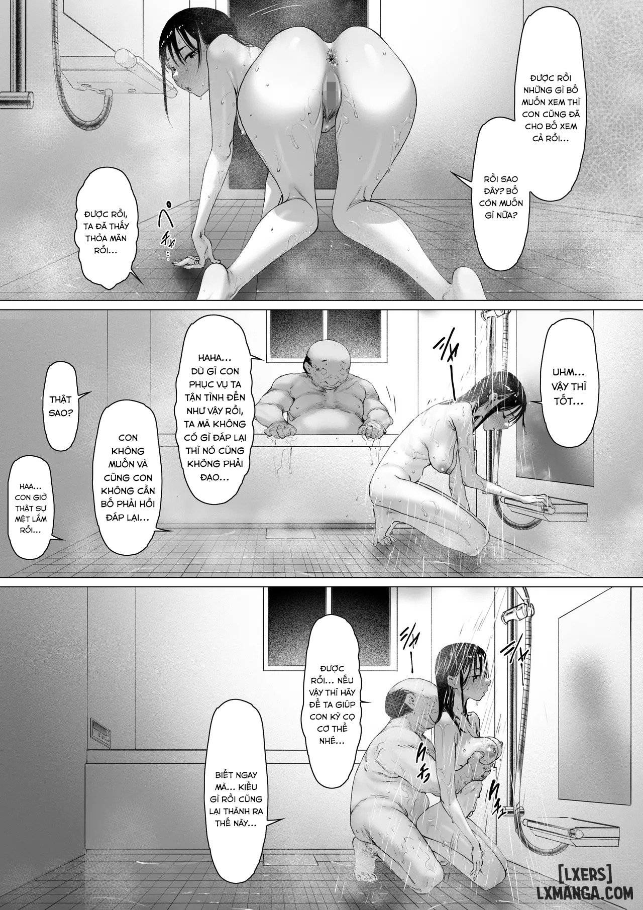 Gifu to Doukyou Suru ni Natta Shiawase na Shink... - Chap 3.5 - 19